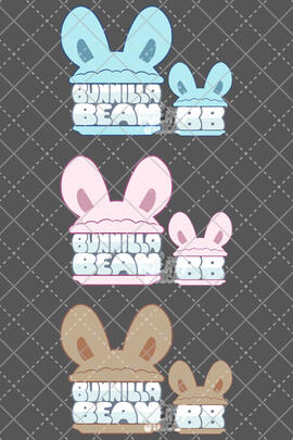 BunillaBean Watermark/Logo